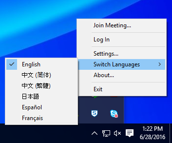 How-to-Change-the-Language-in-Zoom-Desktop-App-for-Windows-10