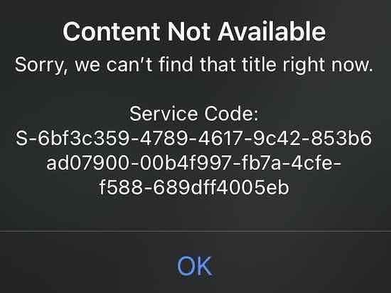 Content-Not-Available-HBO-Max-Error