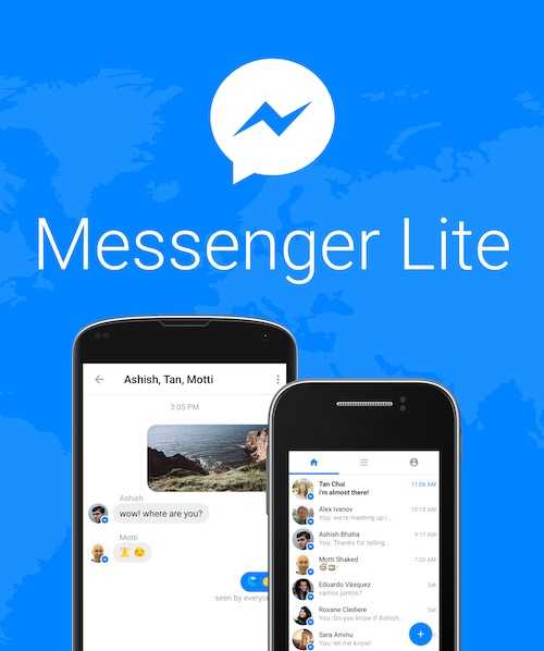 Why-Switch-from-Facebook-Messenger-Lite